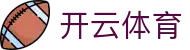 开云体育(KAIYUN)中国官方门户 - 官方电脑端登录